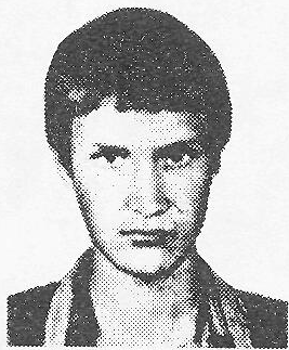 Памяти павших в Афганской войне