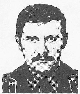 Памяти павших в Афганской войне