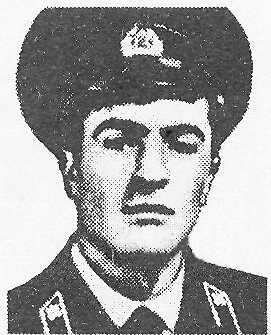 Памяти павших в Афганской войне