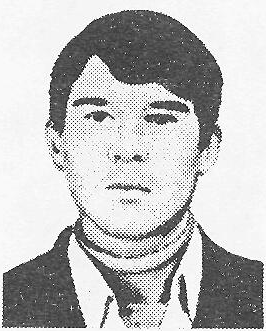 Памяти павших в Афганской войне