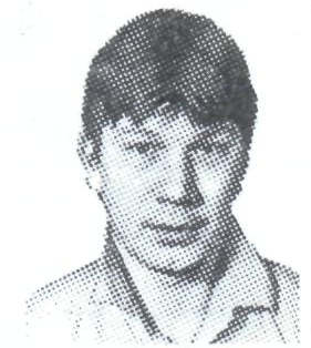 Памяти павших в Афганской войне