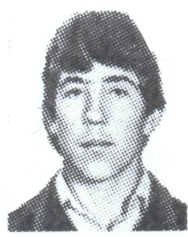 Памяти павших в Афганской войне