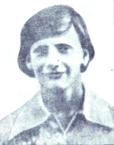 ЗАГОСКИН Владимир Анатольевич