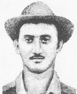 Памяти павших в Афганской войне