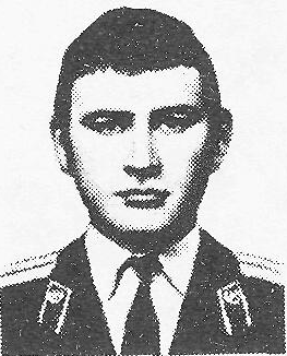 Памяти павших в Афганской войне