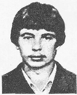 Памяти павших в Афганской войне