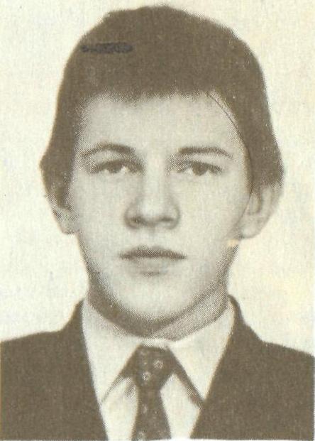 ГОРЕГЛЯД Андрей
                    Григорьевич