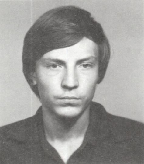 КАРАСЕВ ИГОРЬ
          ВАЛЕНТИНОВИЧ