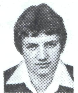 Памяти павших в Афганской войне