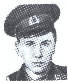 Памяти павших в Афганской войне