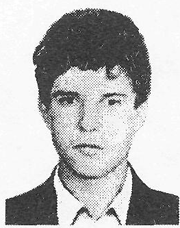 Памяти павших в Афганской войне