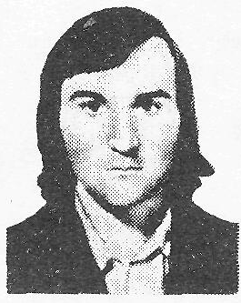 Памяти павших в Афганской войне