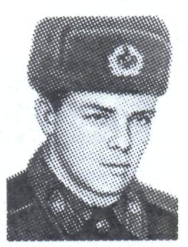 Памяти павших в Афганской войне