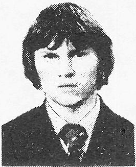 Памяти павших в Афганской войне