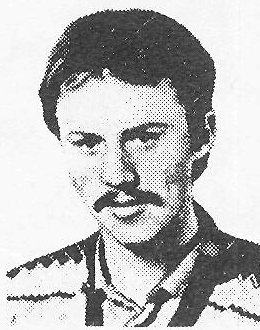Памяти павших в Афганской войне
