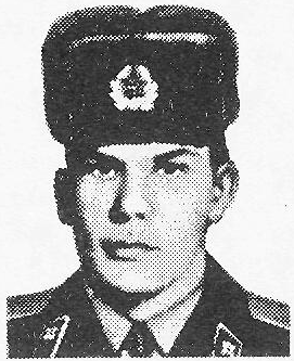 Памяти павших в Афганской войне