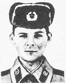 Памяти павших в Афганской войне