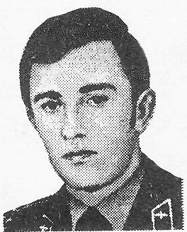 Памяти павших в Афганской войне