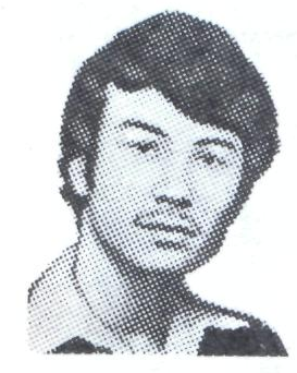 Памяти павших в Афганской войне