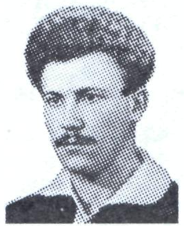 Памяти павших в Афганской войне