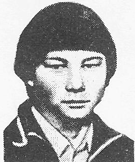 Памяти павших в Афганской войне