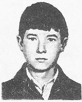 Памяти павших в Афганской войне