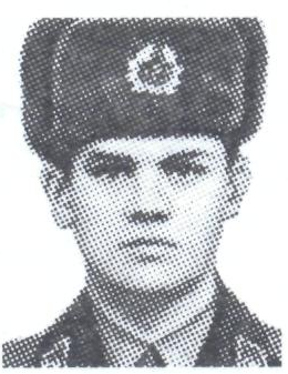 Памяти павших в Афганской войне