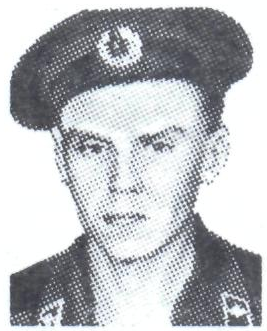 Памяти павших в Афганской войне