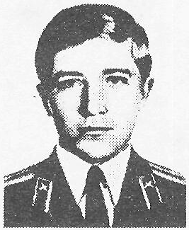 Памяти павших в Афганской войне