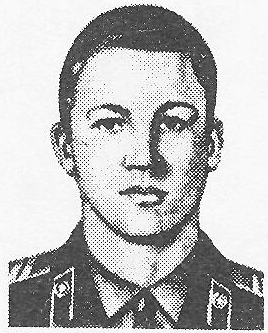 Памяти павших в Афганской войне