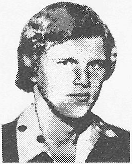 Памяти павших в Афганской войне