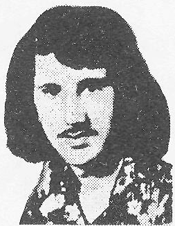 Памяти павших в Афганской войне