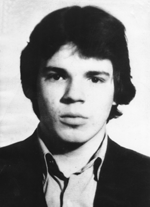 Памяти павших в
                      Афганской войне