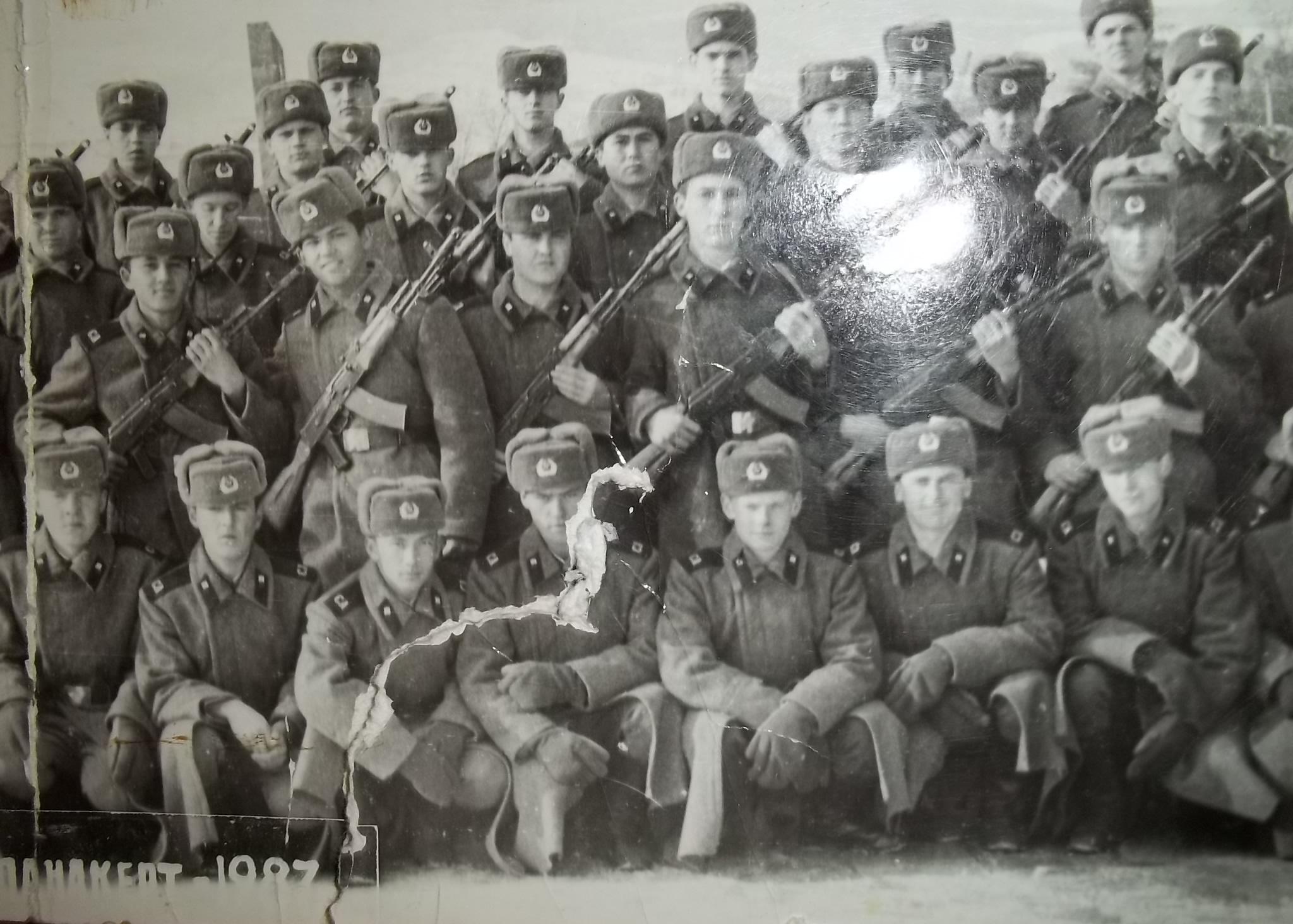 БАЗАЕВ МИХАИЛ
                      ГЕННАДЬЕВИЧ