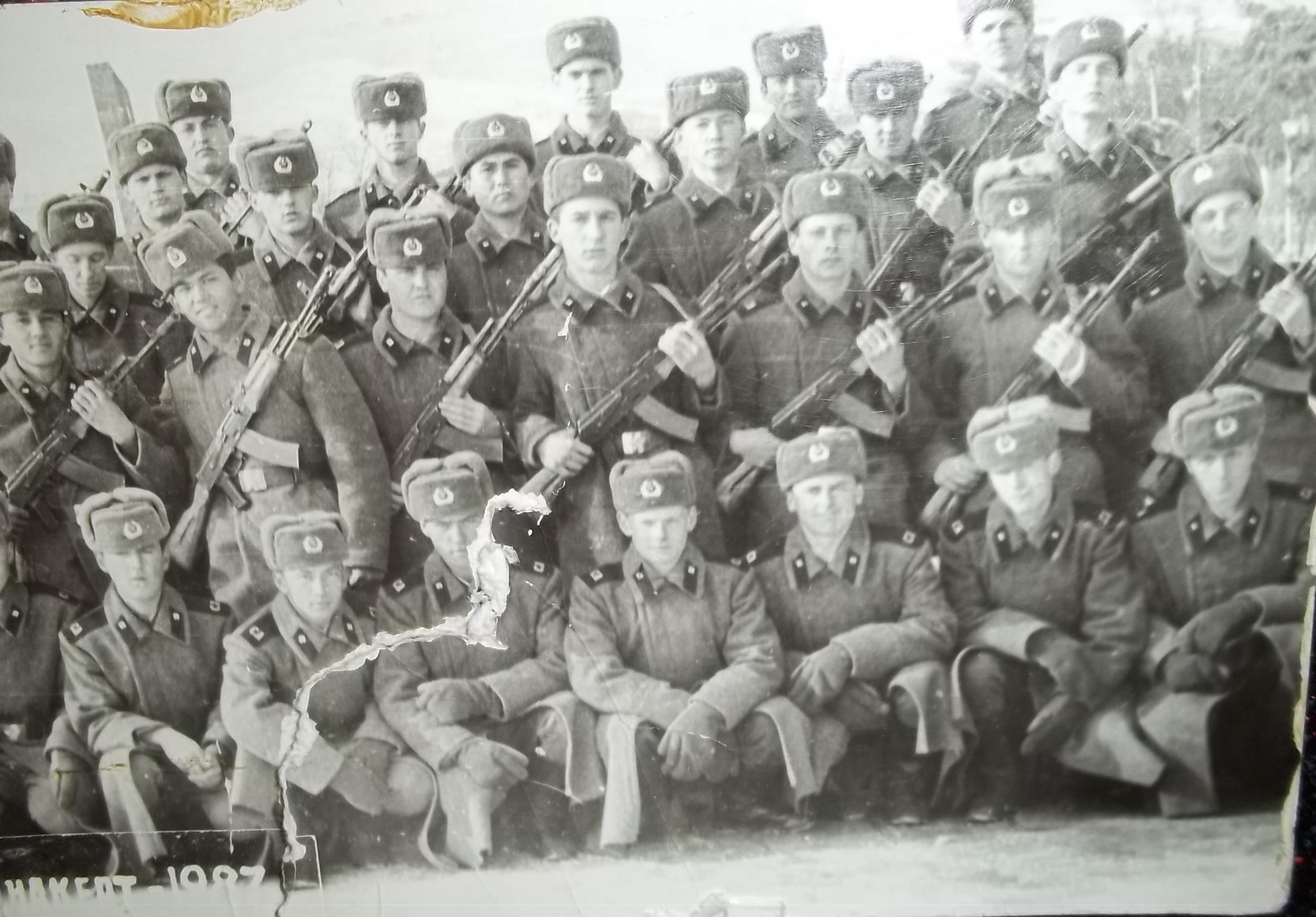 БАЗАЕВ МИХАИЛ ГЕННАДЬЕВИЧ