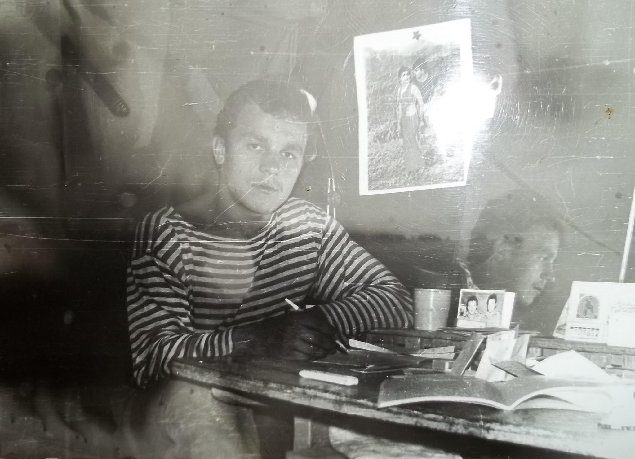 БАЗАЕВ МИХАИЛ ГЕННАДЬЕВИЧ