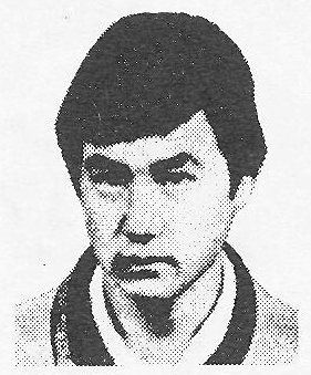 Памяти павших в Афганской войне