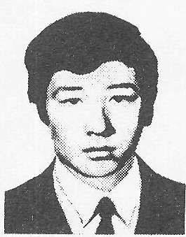 Памяти павших в Афганской войне