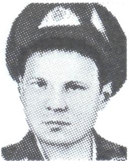 МОРОЗКИН Сергей Иванович