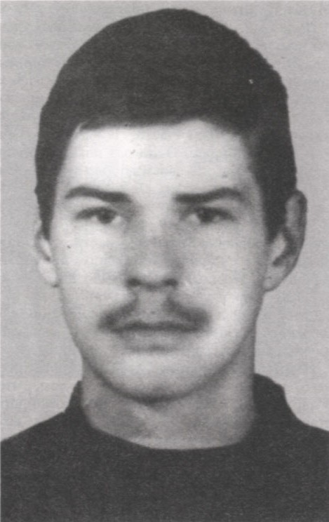 БОГДАНОВ ДМИТРИЙ МИХАЙЛОВИЧ