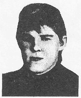 Памяти павших в Афганской войне