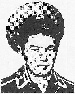 Памяти павших в Афганской войне