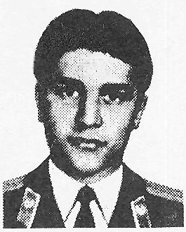 Памяти павших в Афганской войне