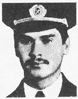 Памяти павших в Афганской войне