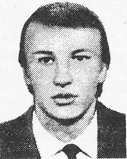 БАЗИЛЕВИЧ Олег Иванович