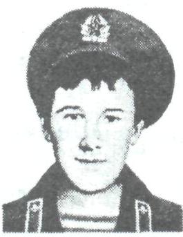 ГЛАДКИЙ Константин
                    Викторович