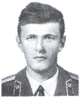 Памяти павших в Афганской войне