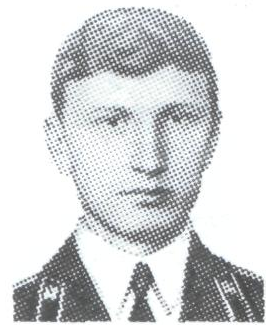 Памяти павших в Афганской войне