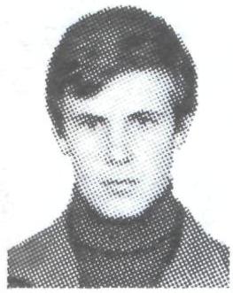 Памяти павших в Афганской войне