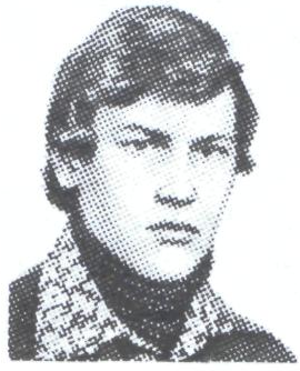 Памяти павших в Афганской войне